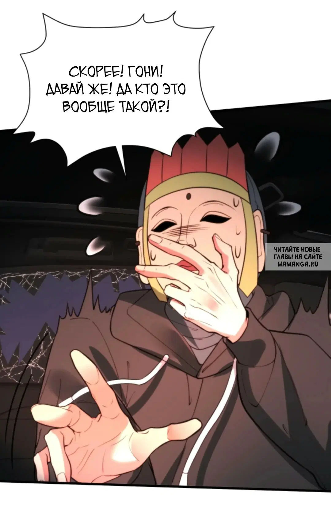 Page 8.000