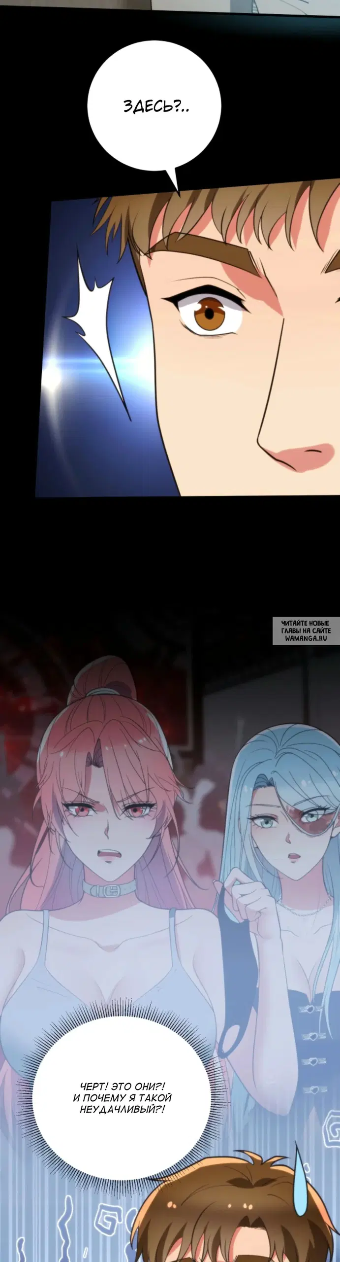 Page 8.000