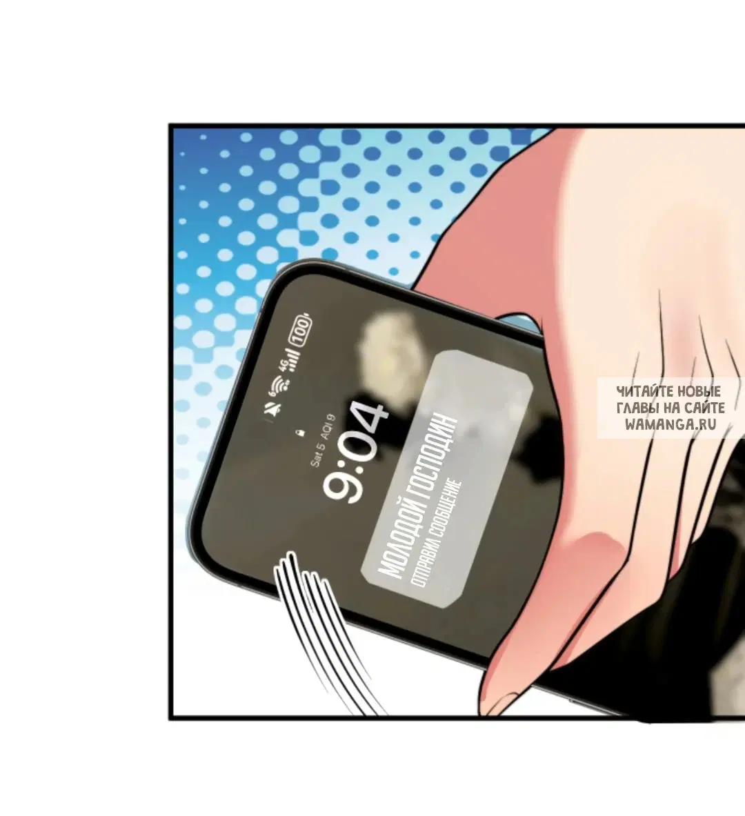 Page 8.000