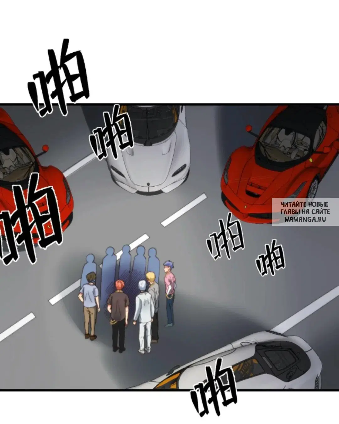 Page 9.000