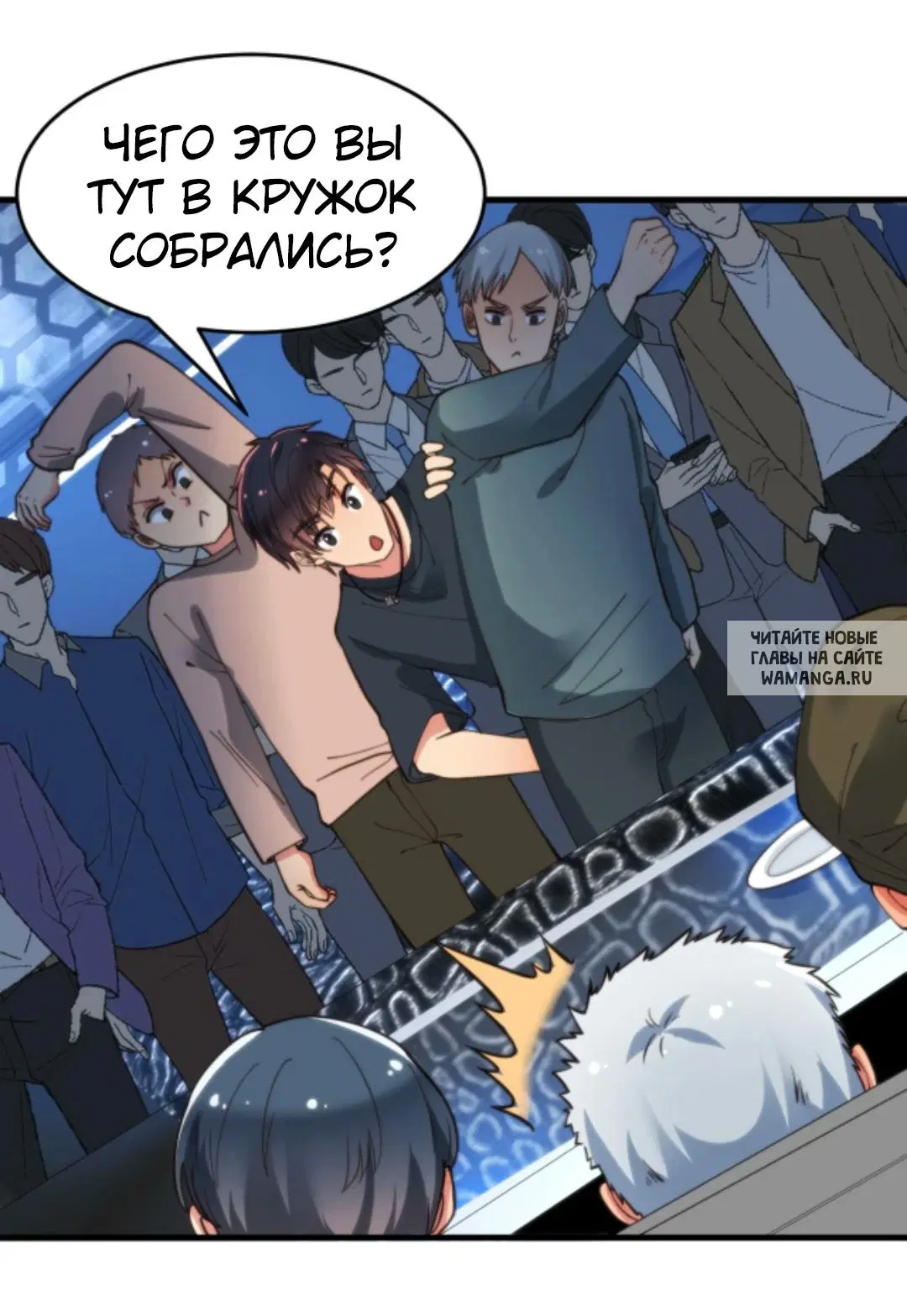 Page 9.000