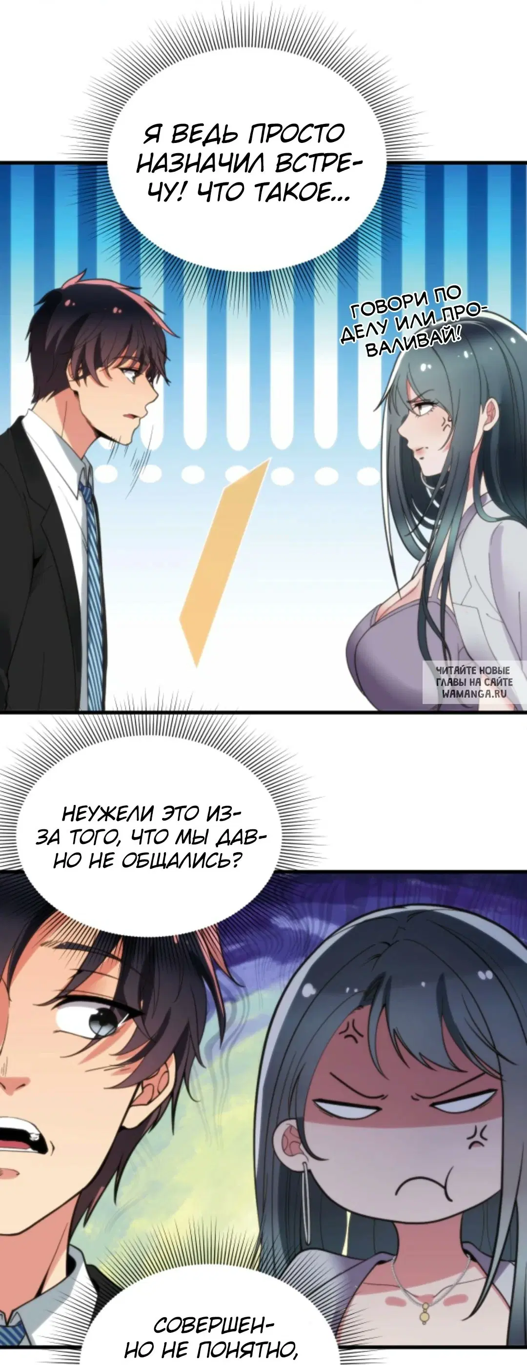 Page 9.000