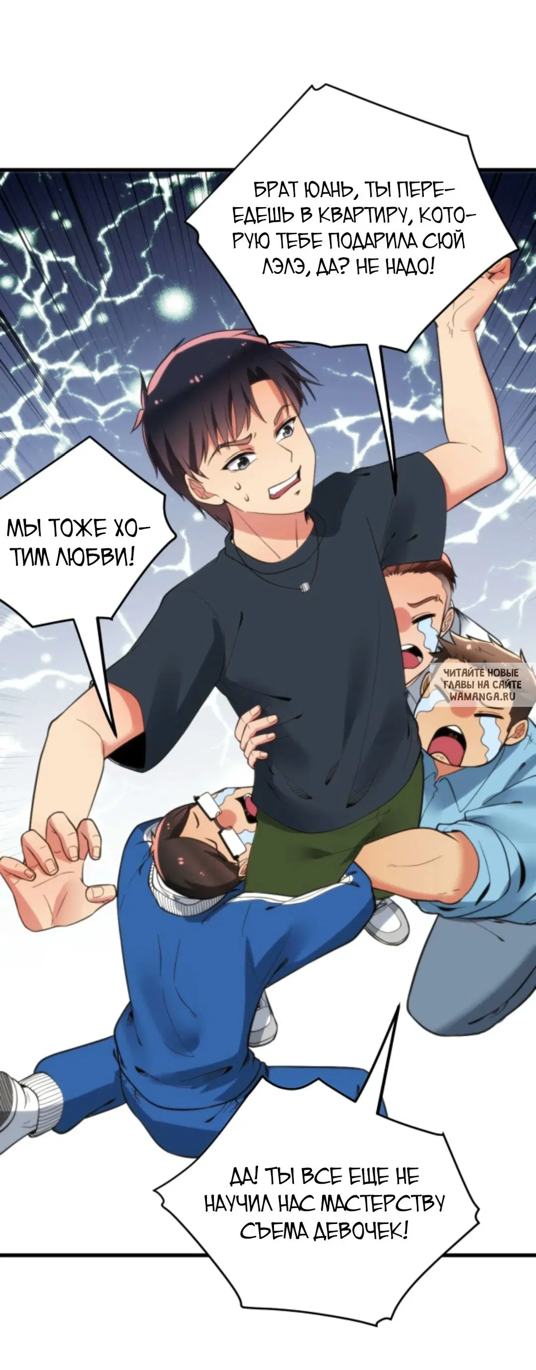 Page 9.000