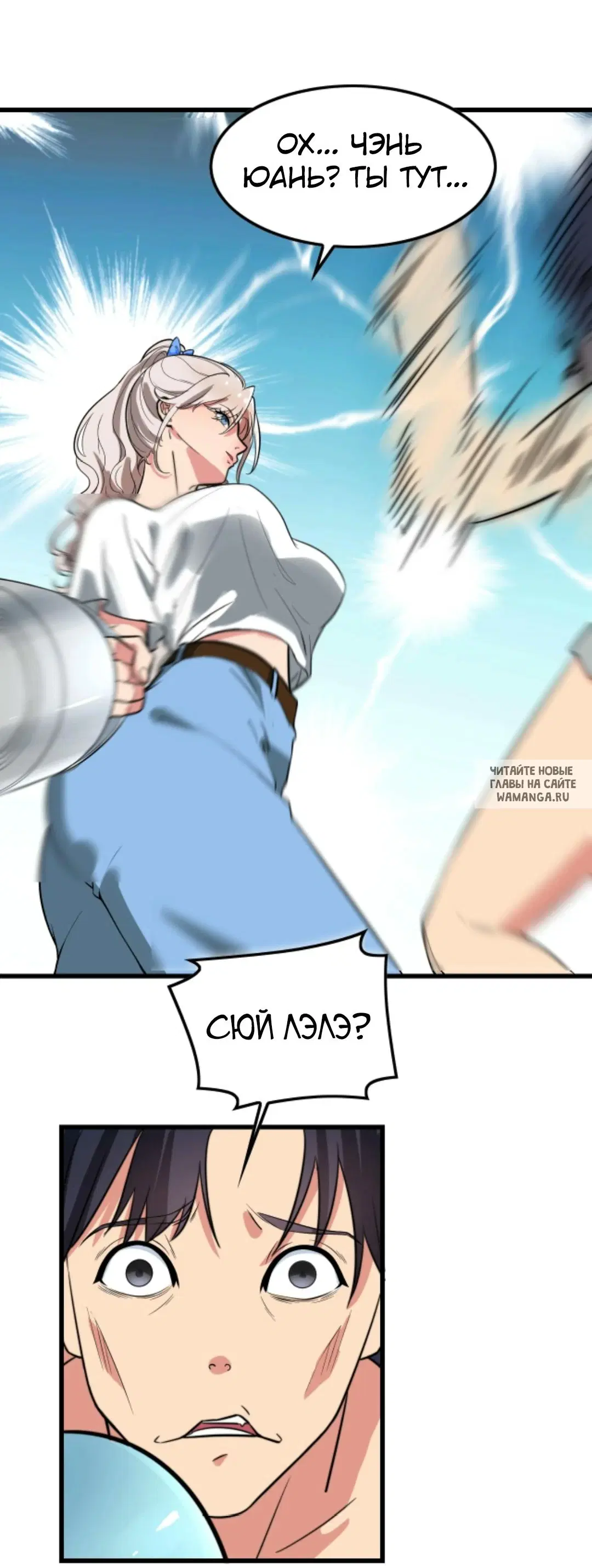 Page 9.000