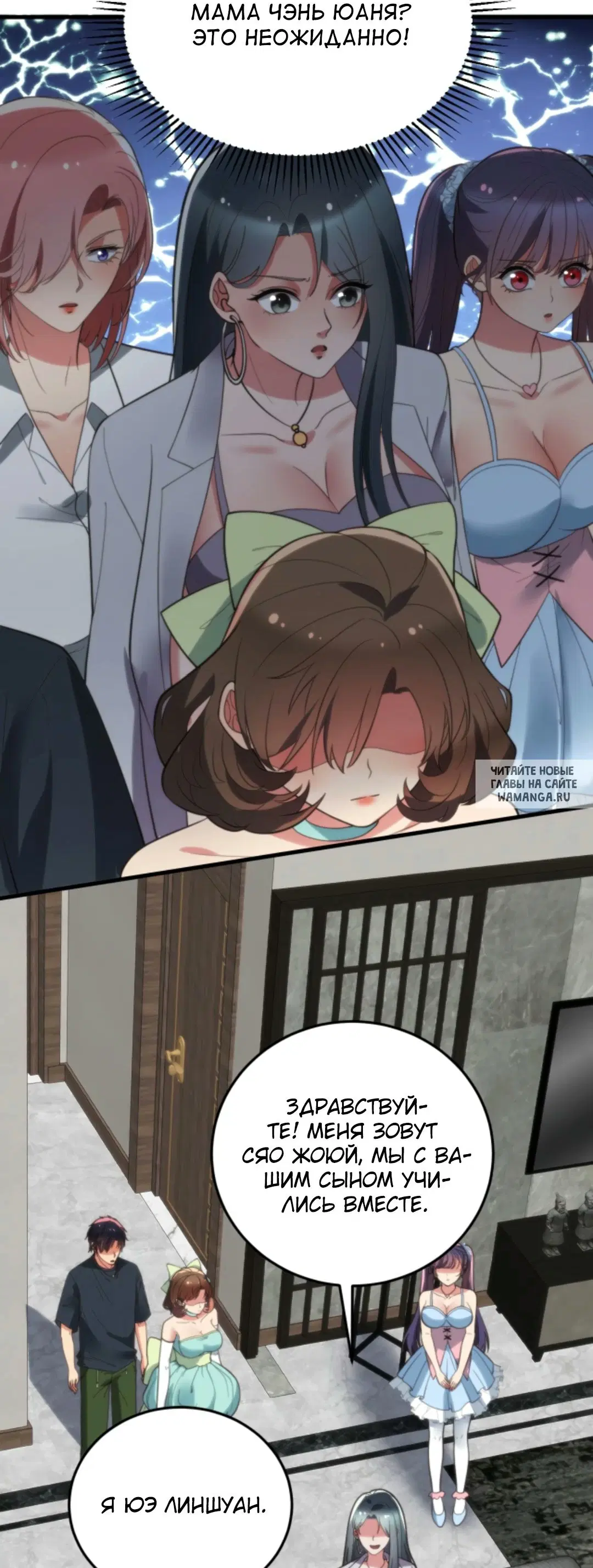 Page 9.000