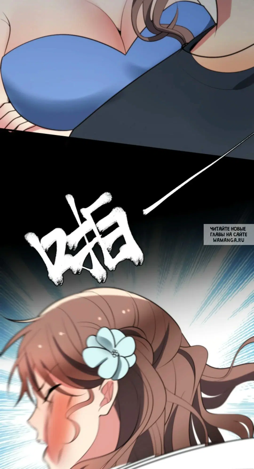 Page 9.000