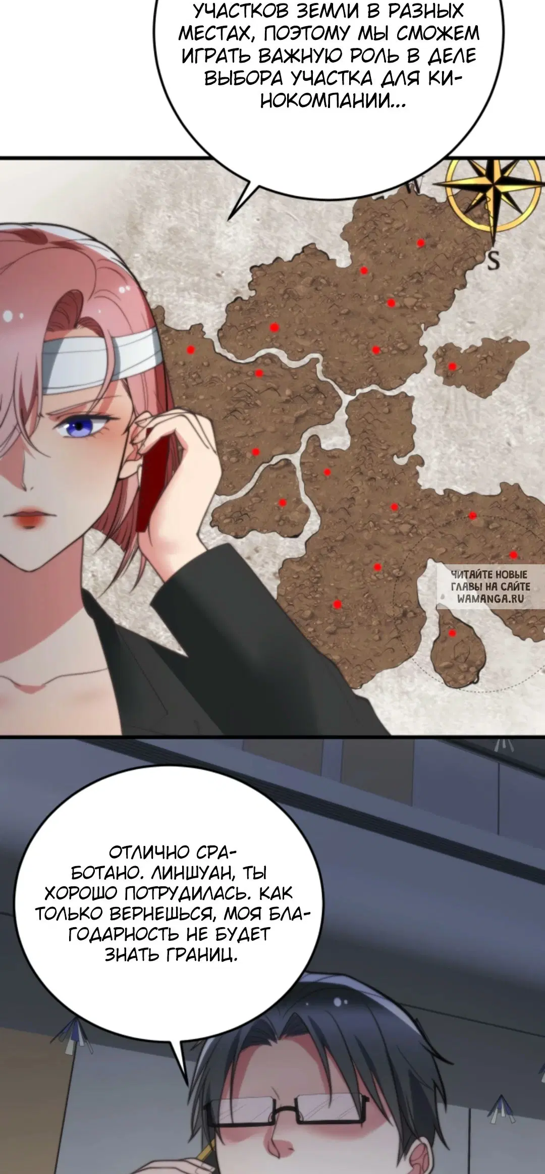 Page 9.000