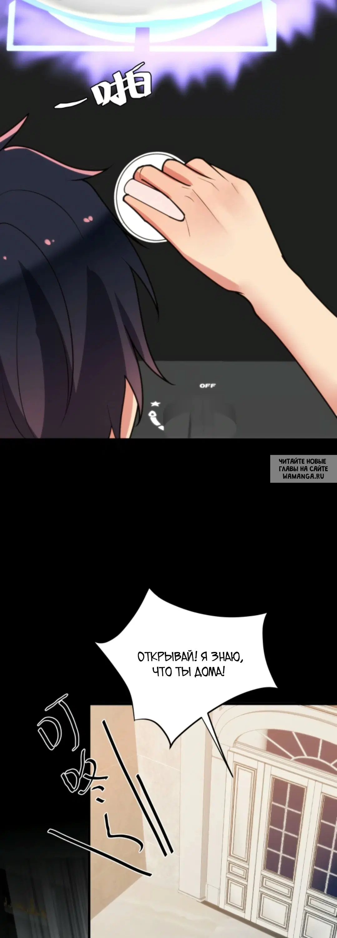 Page 9.000