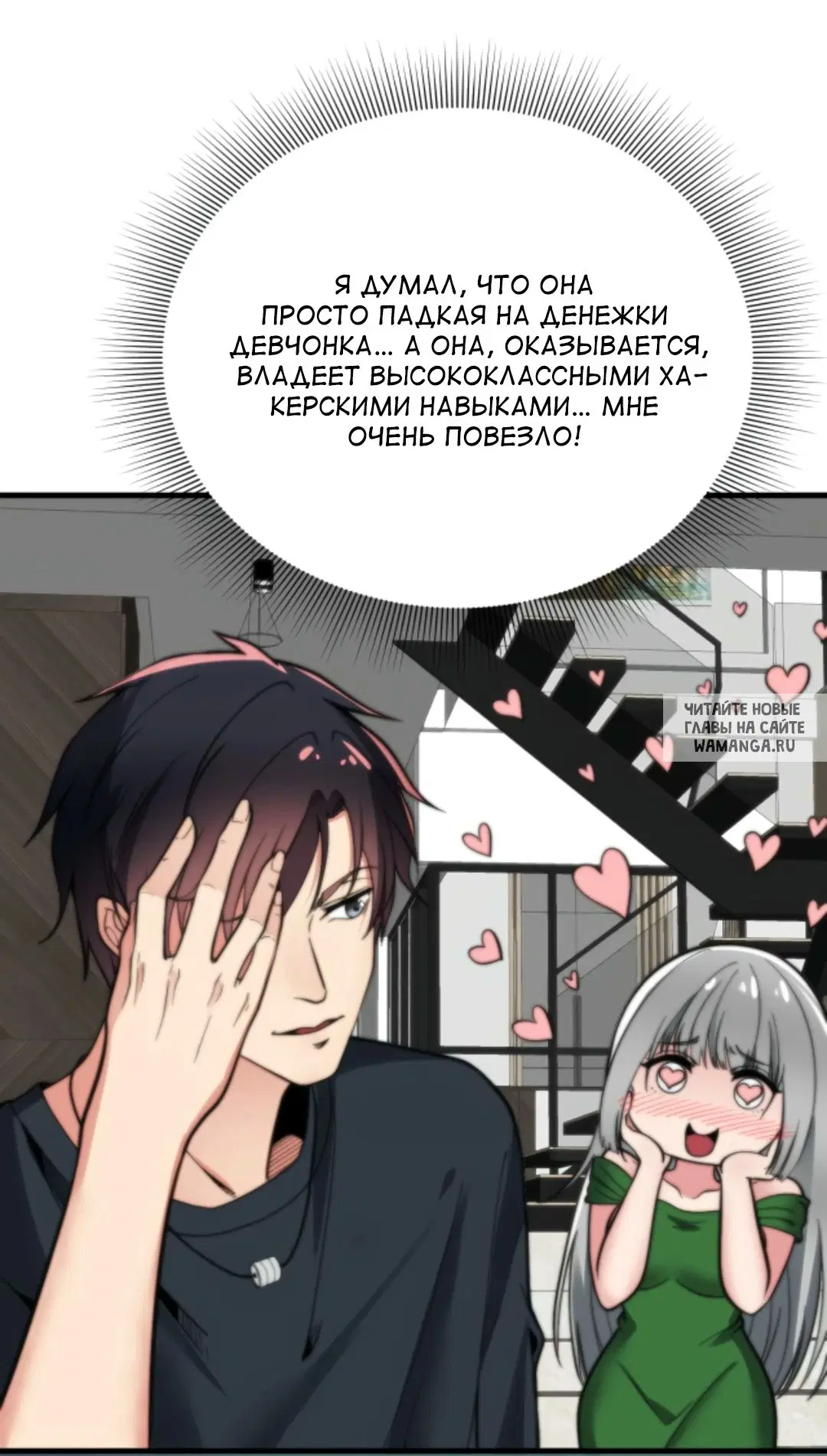 Page 9.000