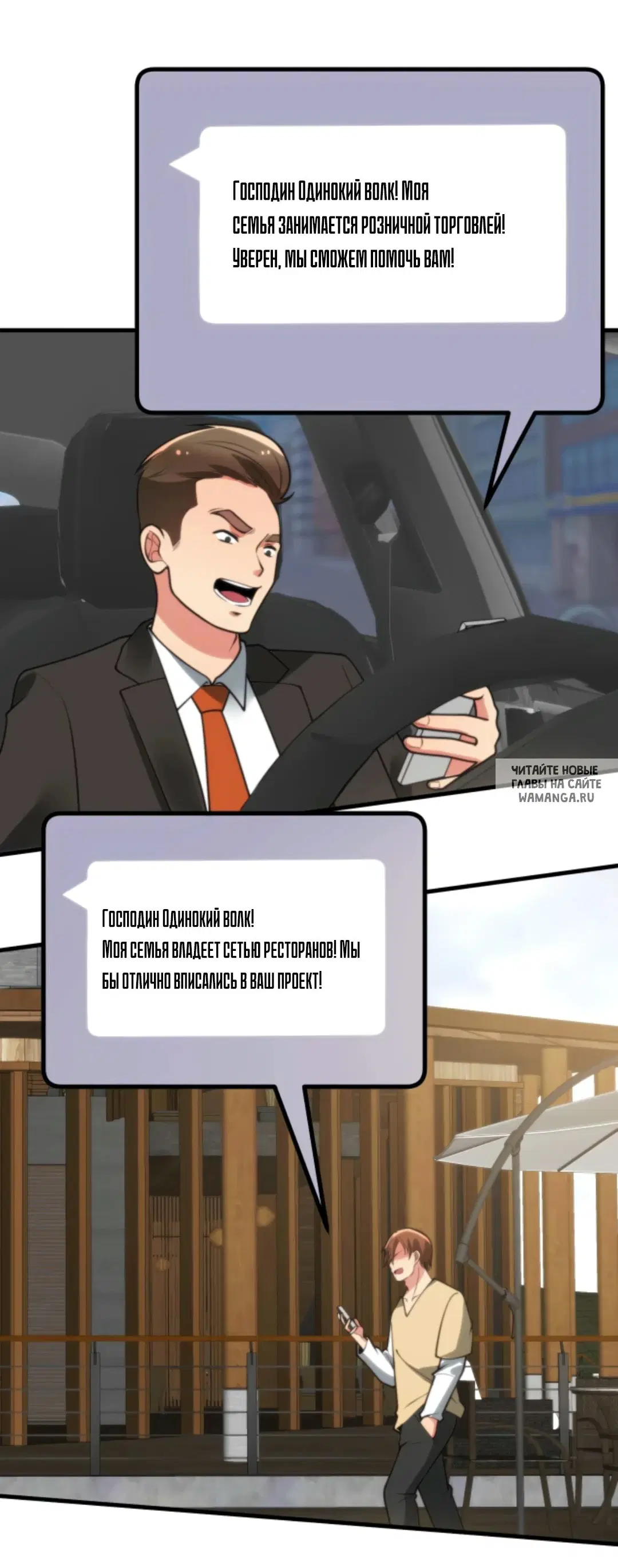Page 9.000