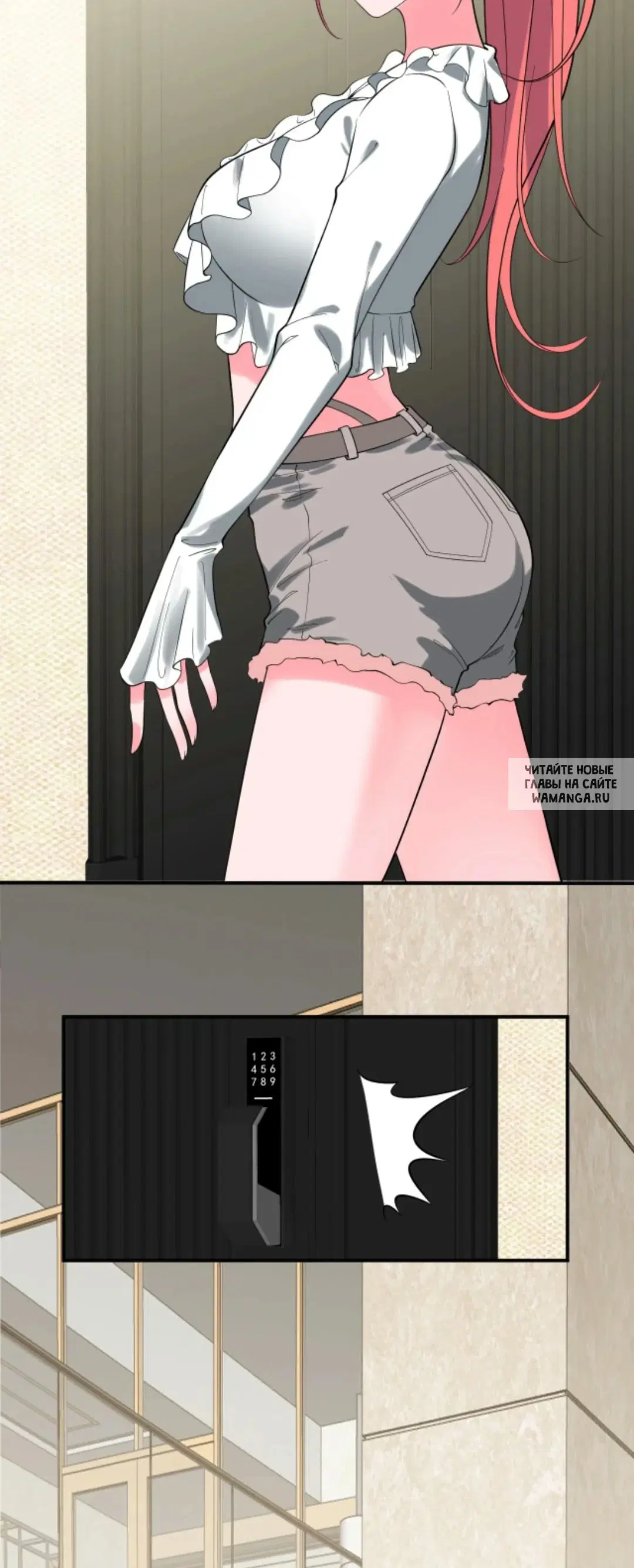 Page 9.000