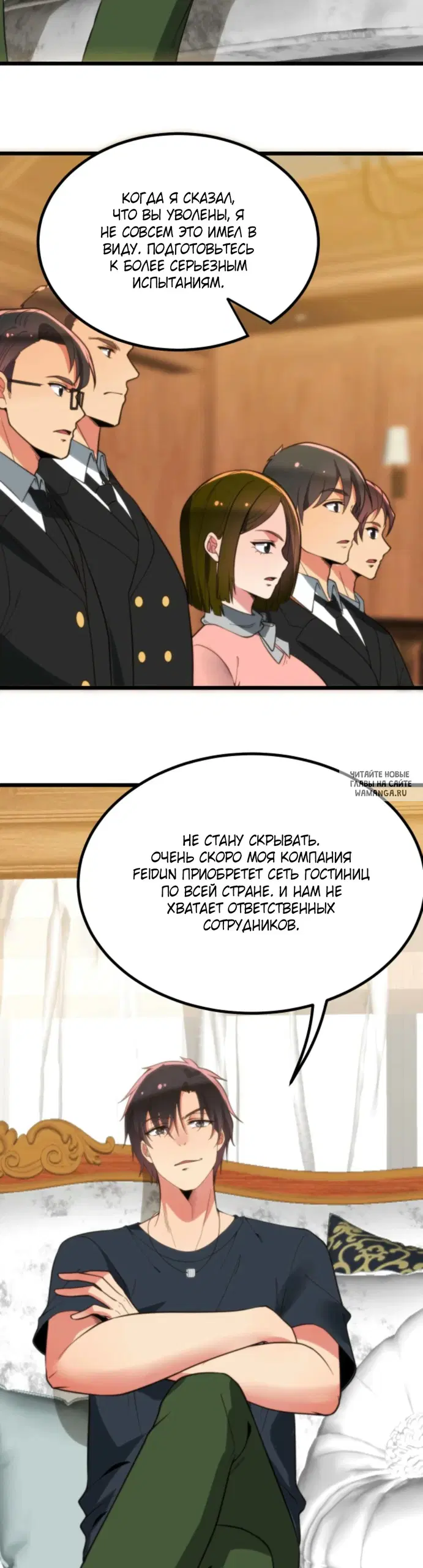 Page 9.000
