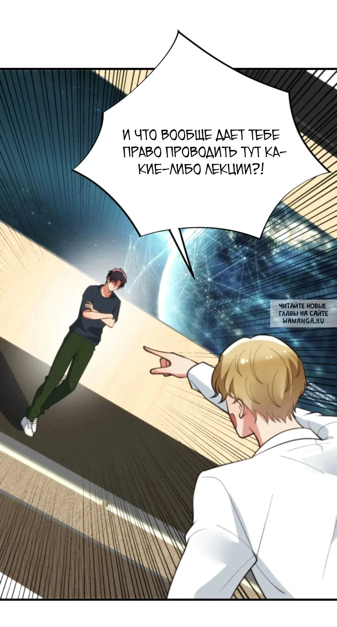 Page 9.000