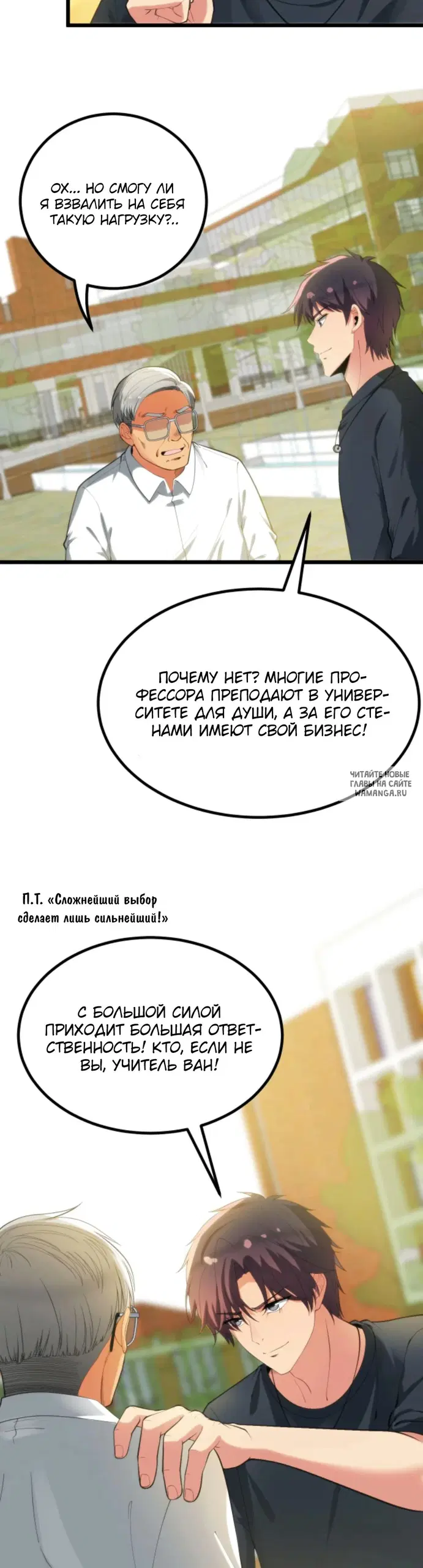 Page 9.000