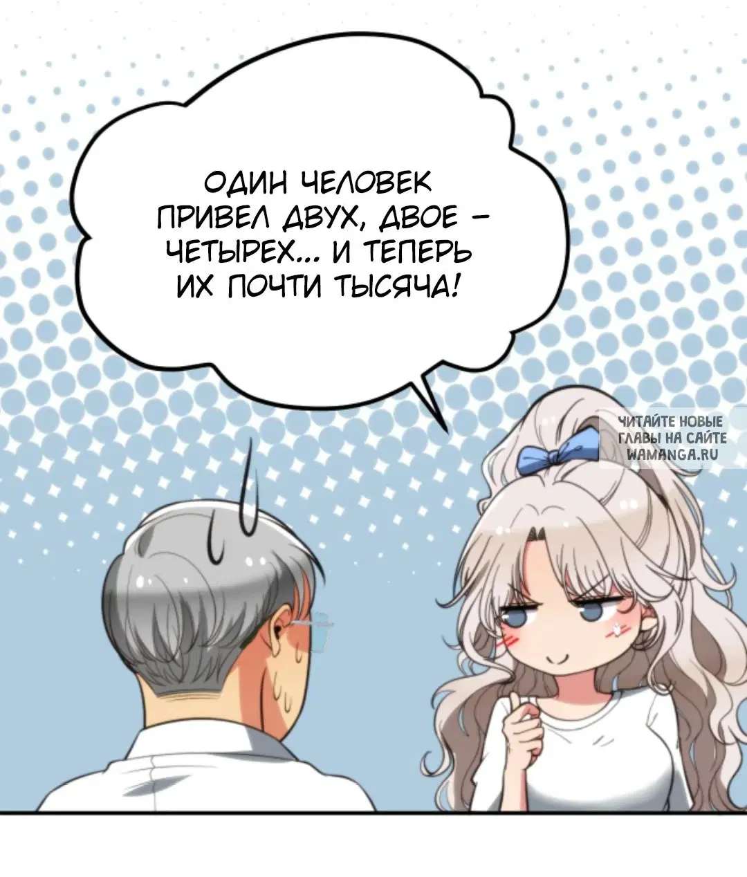 Page 9.000