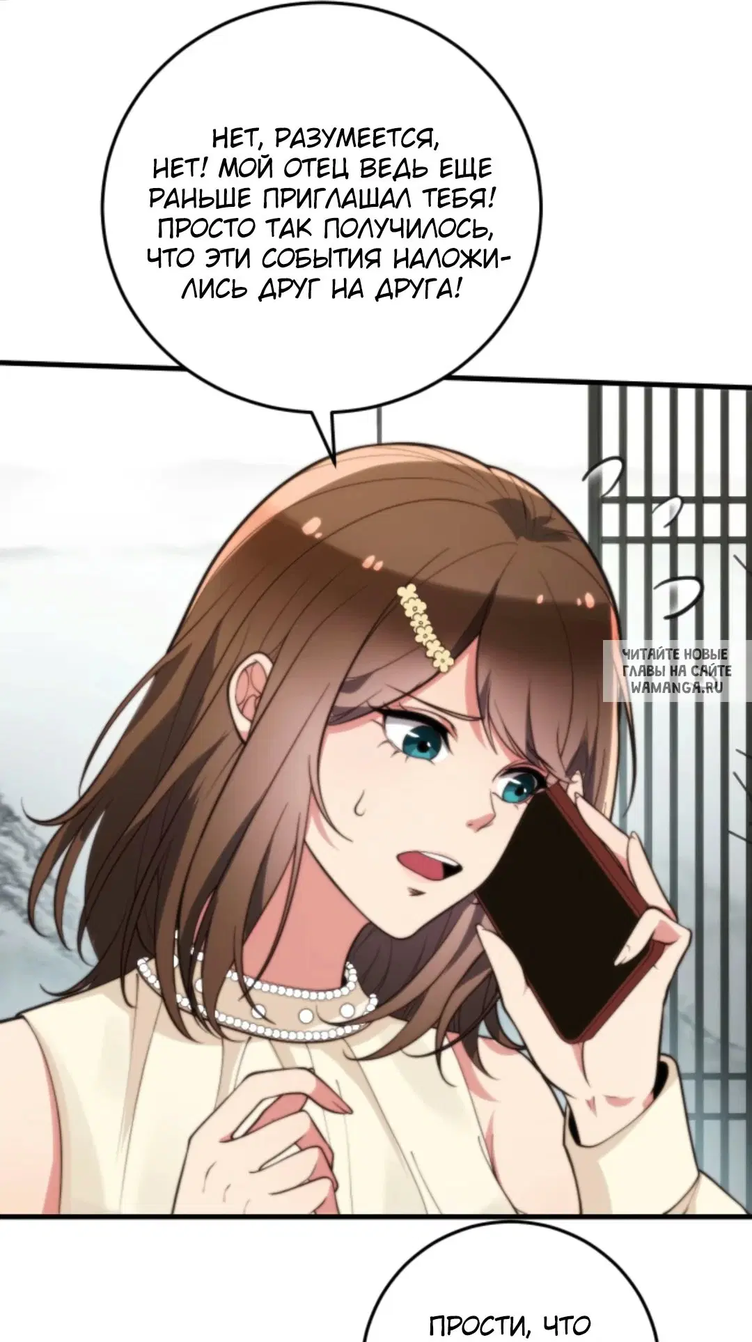 Page 9.000