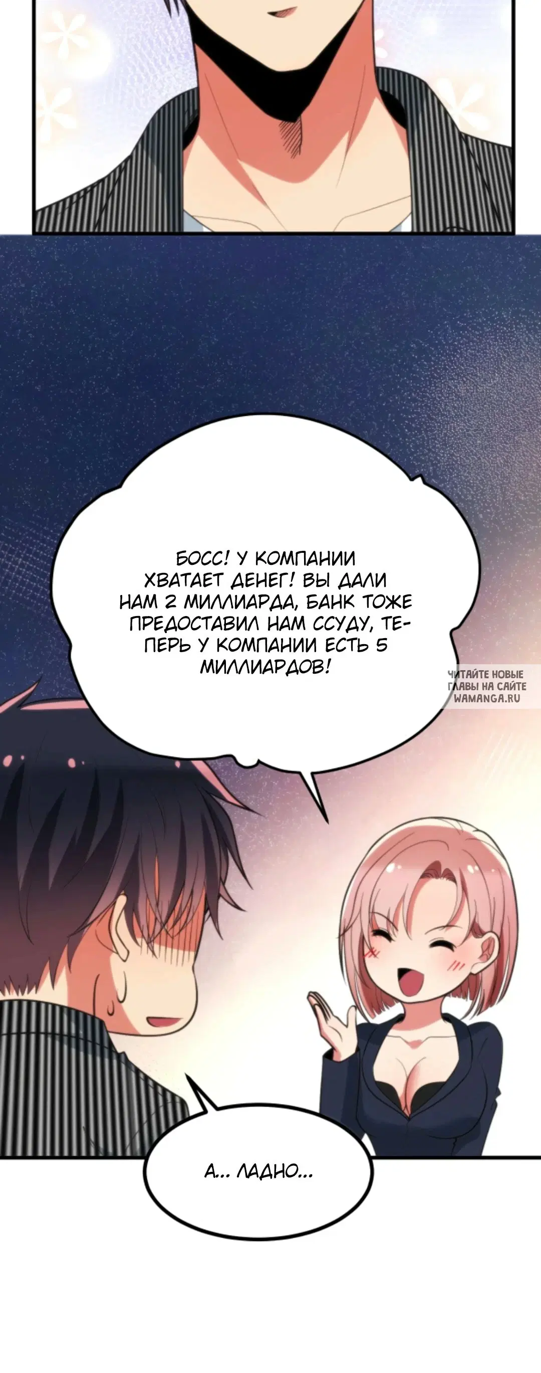 Page 9.000