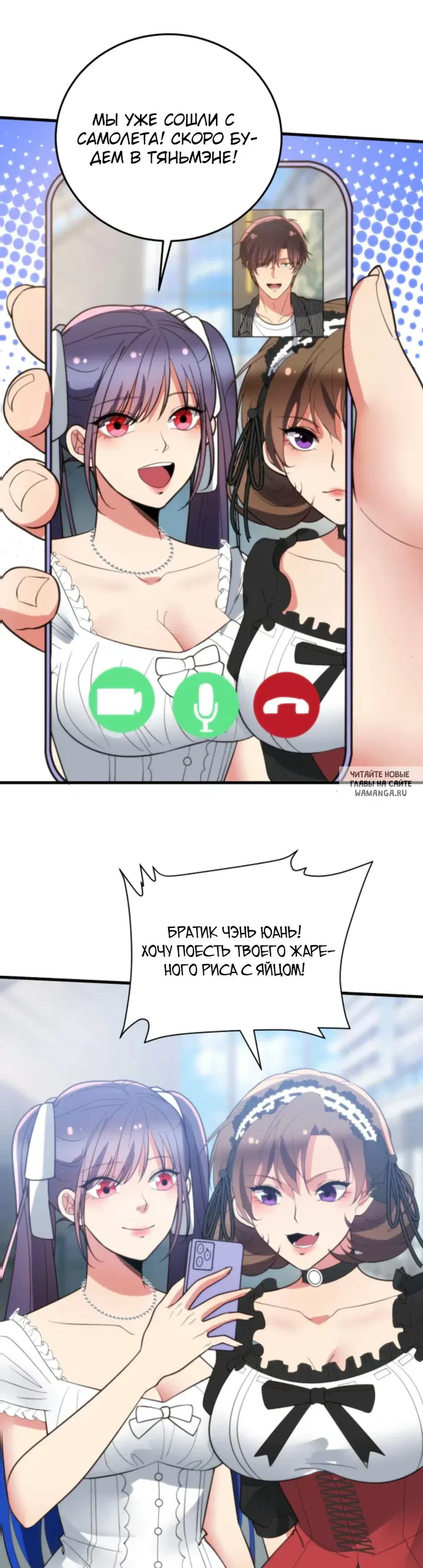 Page 9.000