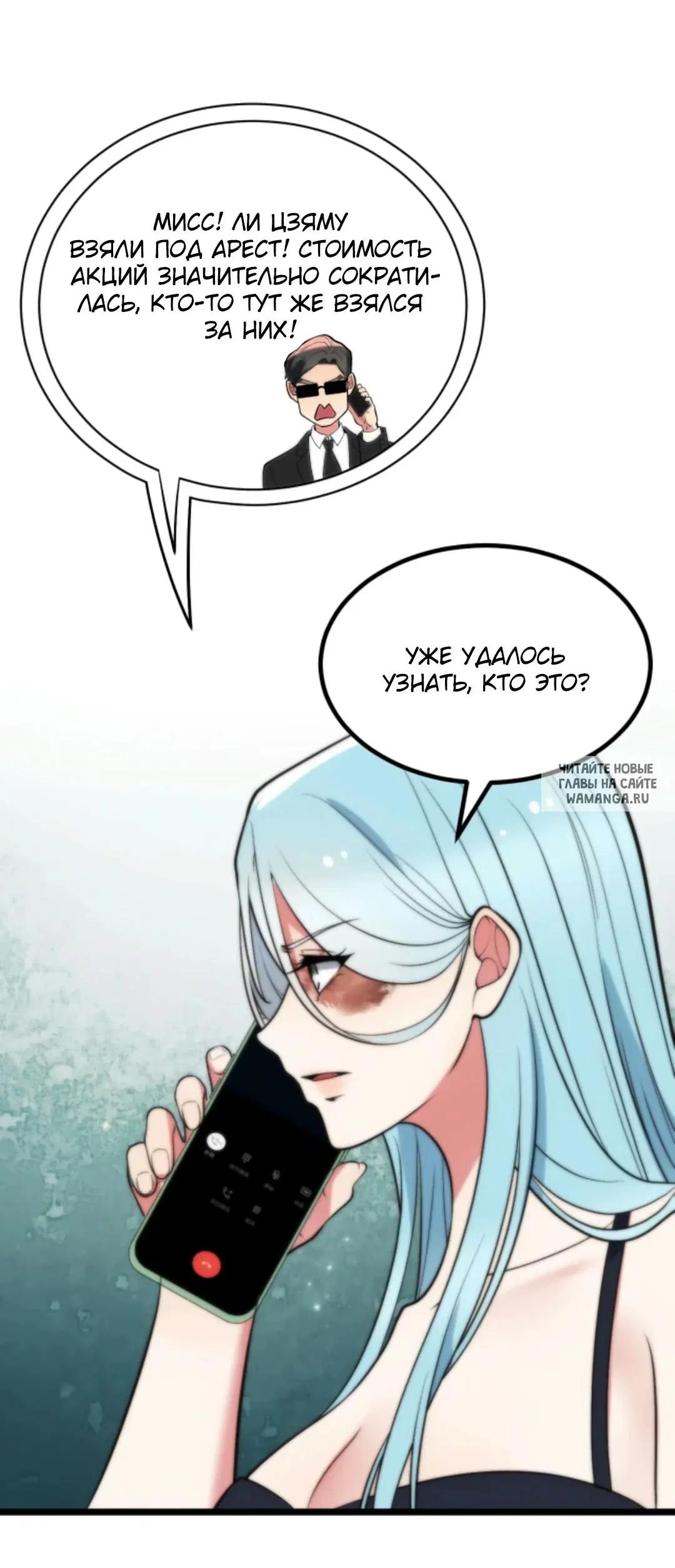 Page 9.000