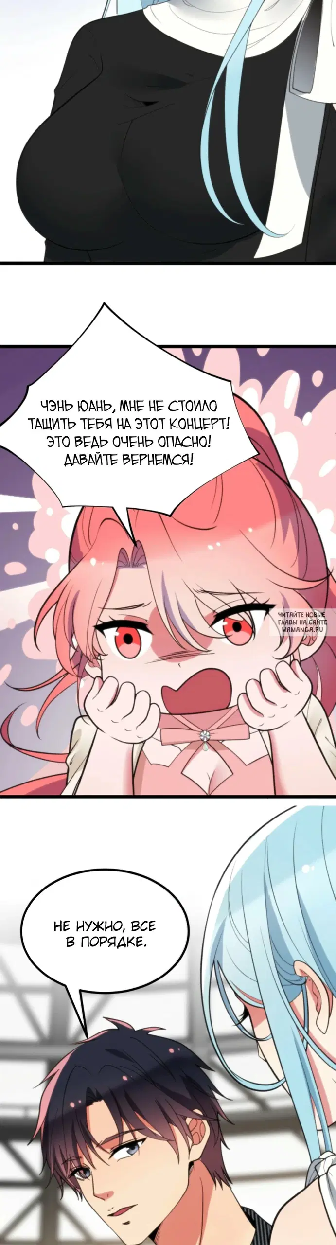 Page 9.000