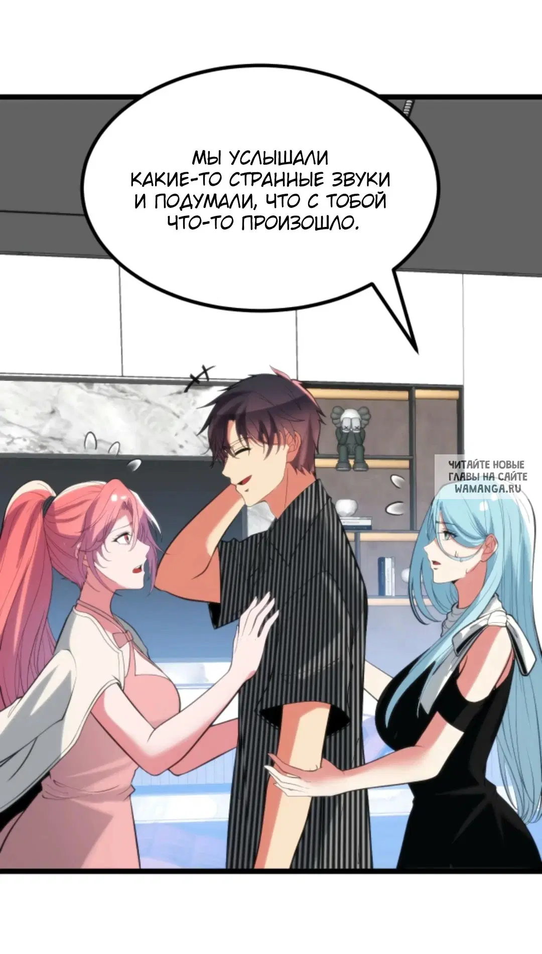 Page 9.000