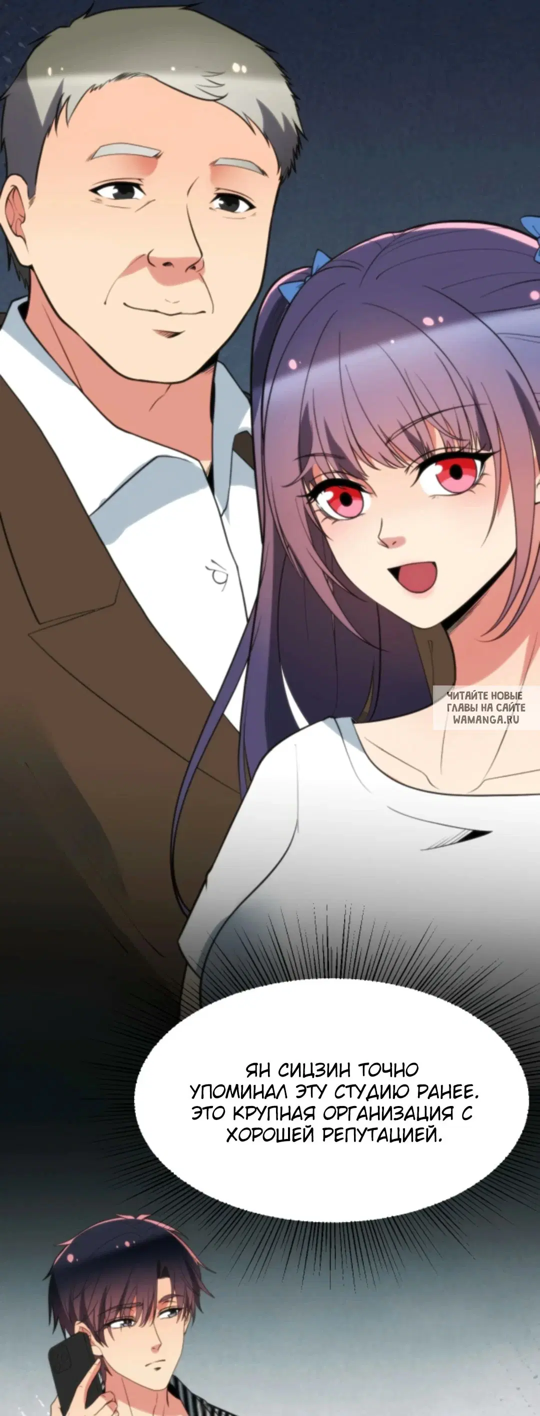 Page 9.000