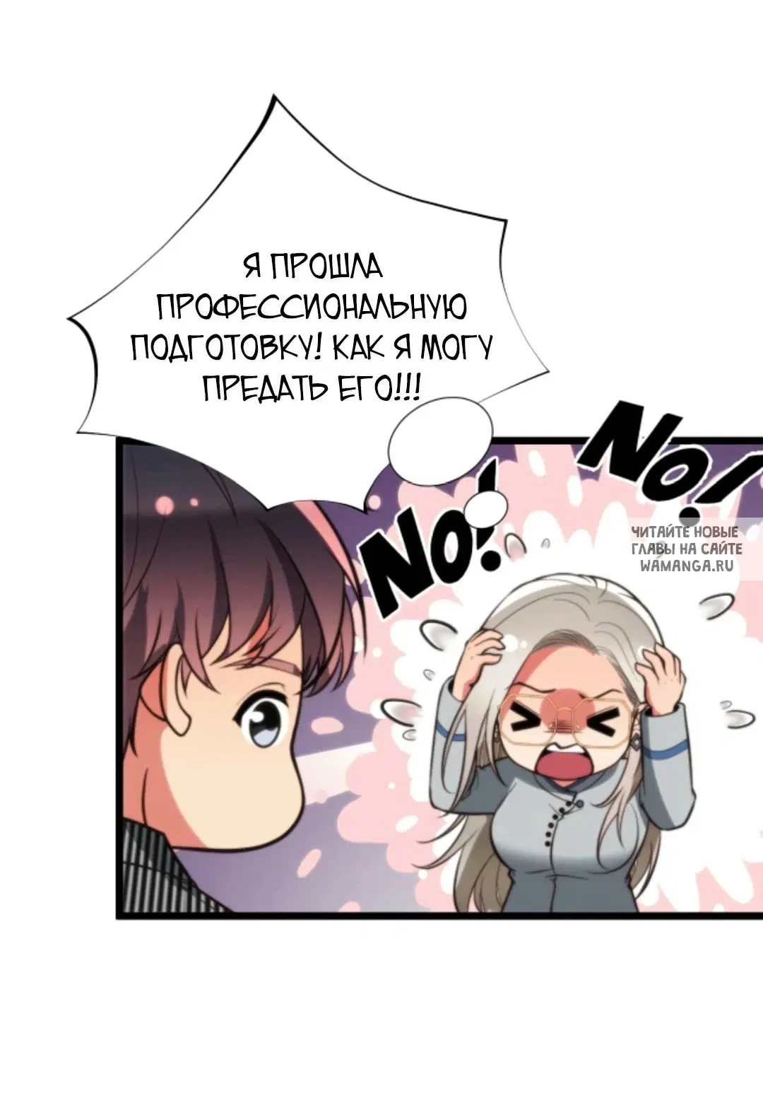 Page 9.000