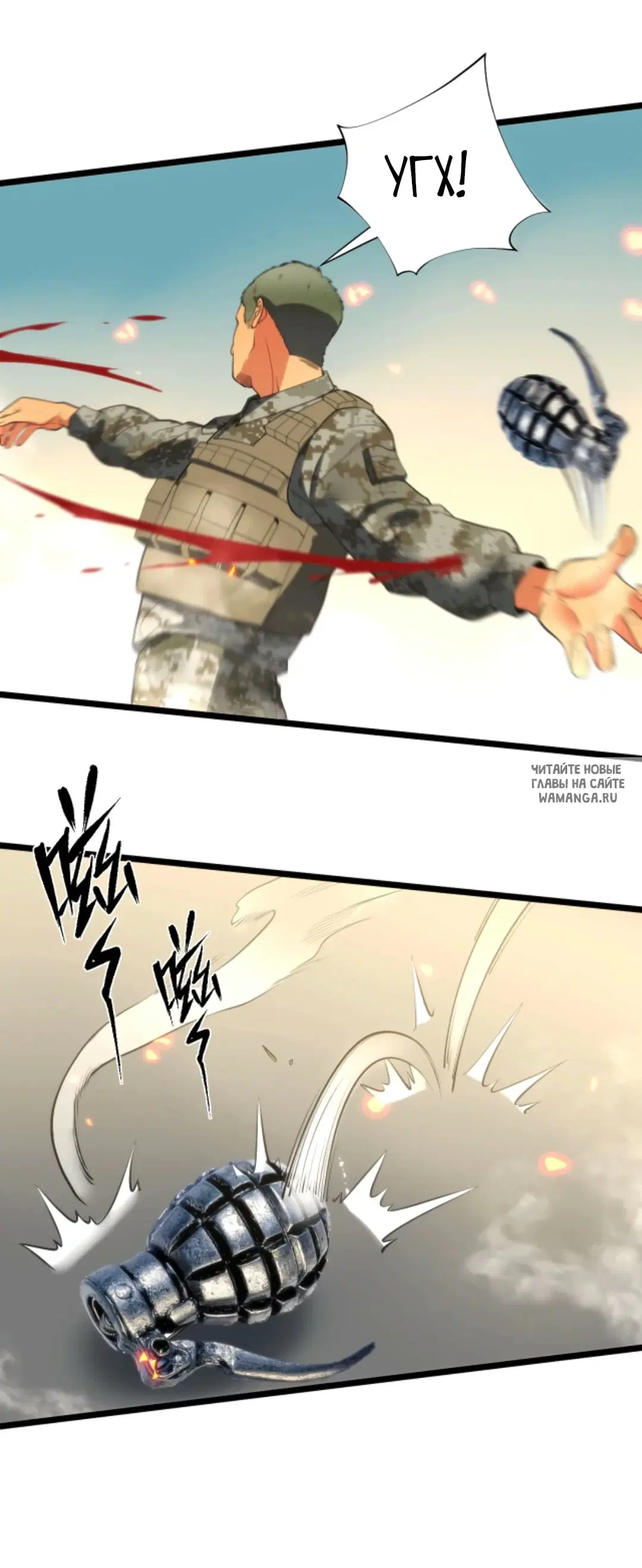 Page 9.000