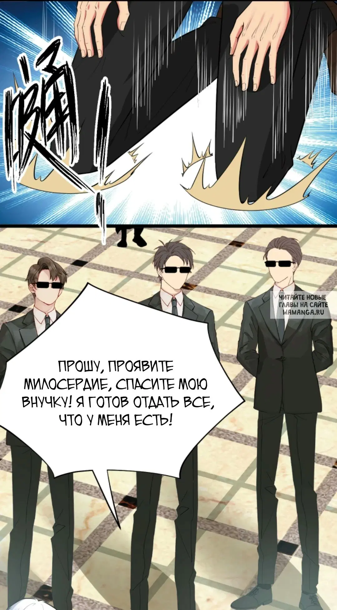 Page 9.000
