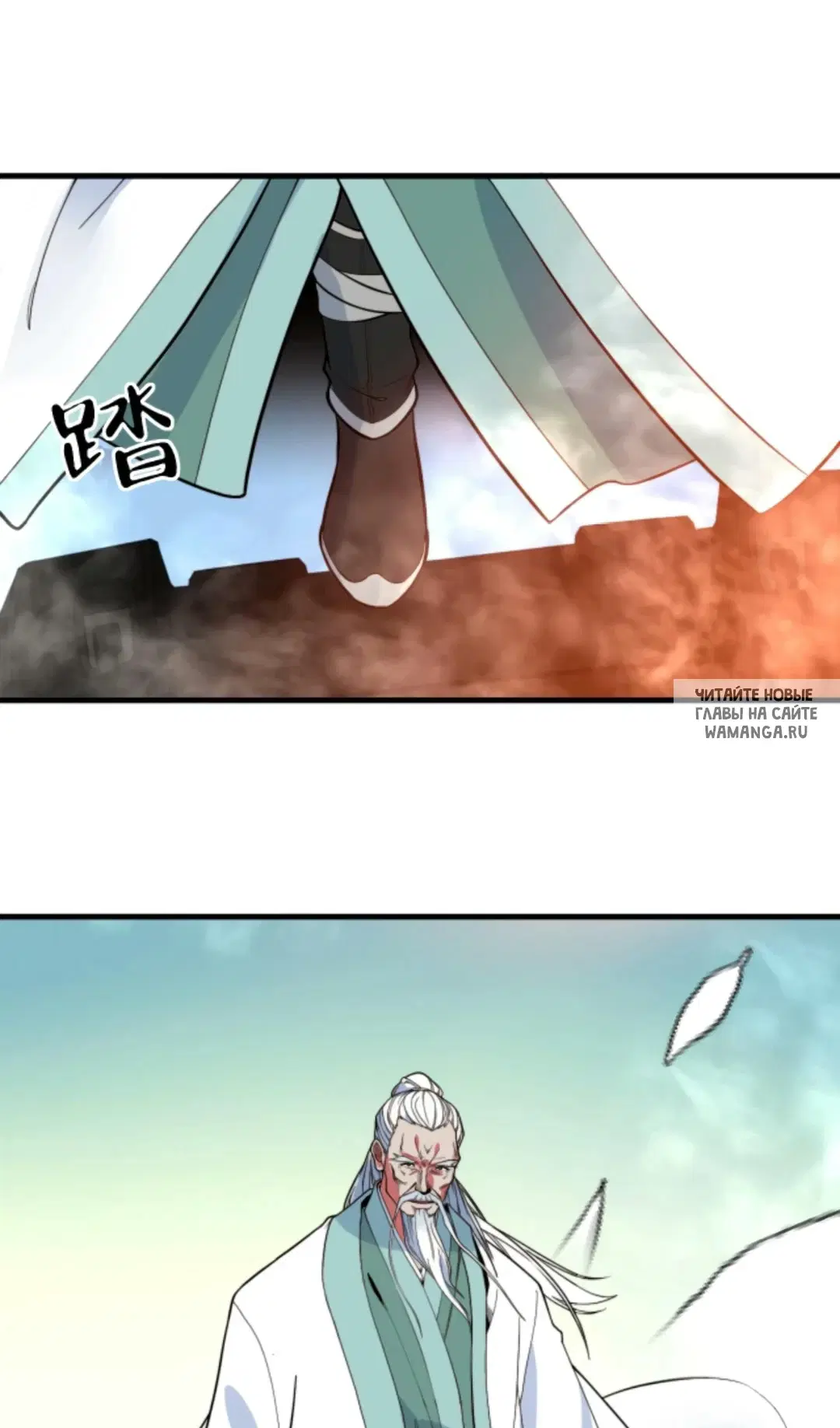 Page 9.000