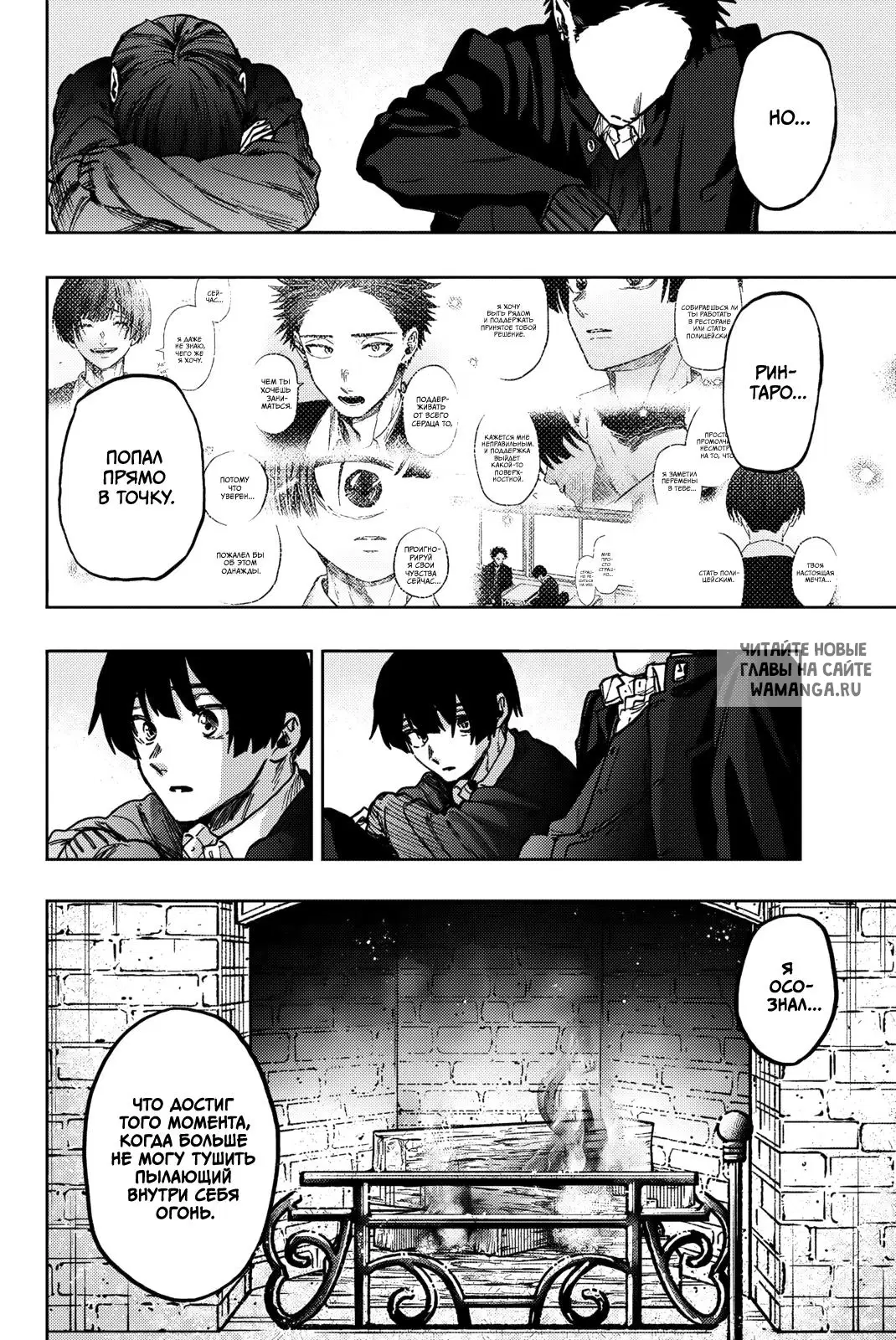 Page 14.000