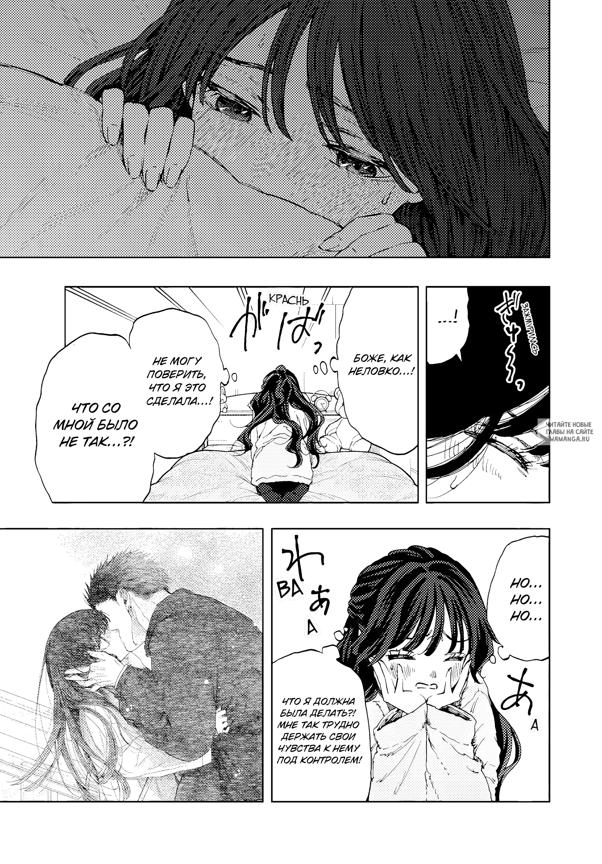 Page 14.000
