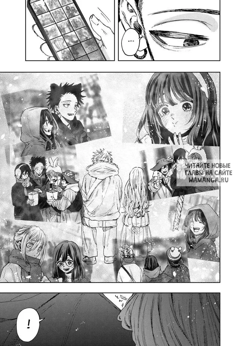 Page 14.000