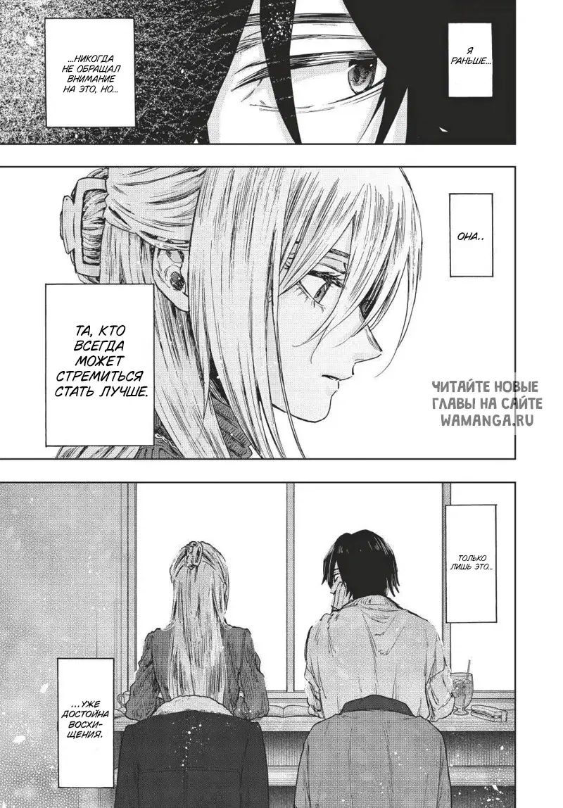 Page 14.000