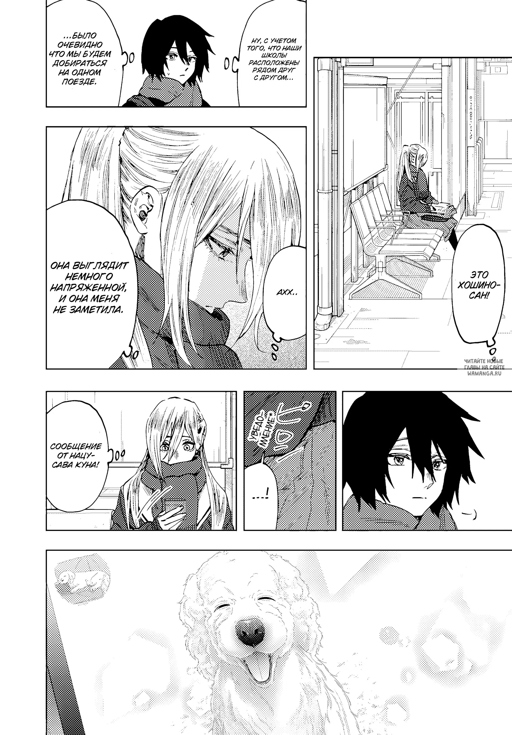 Page 14.000