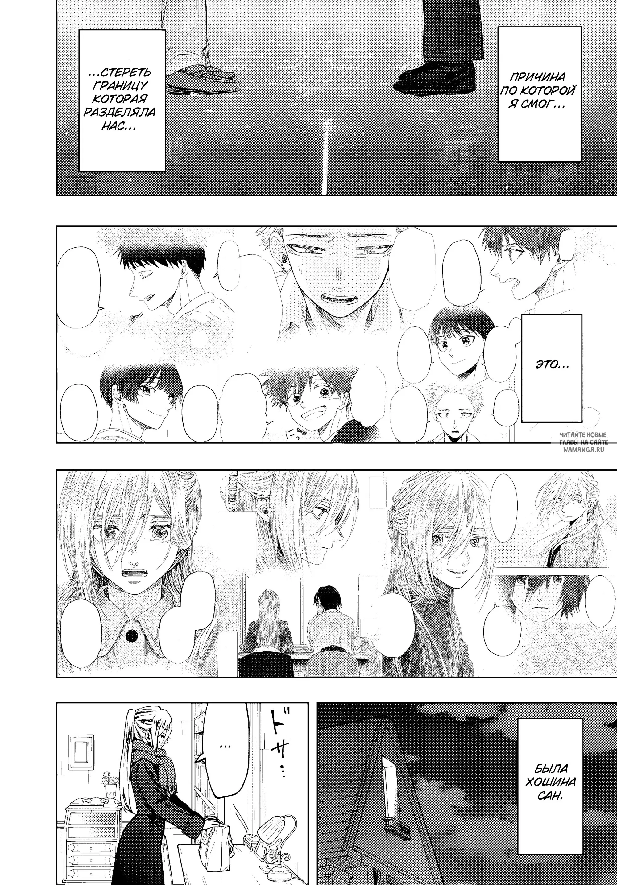 Page 14.000