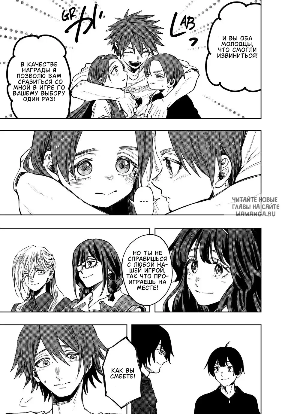 Page 14.000