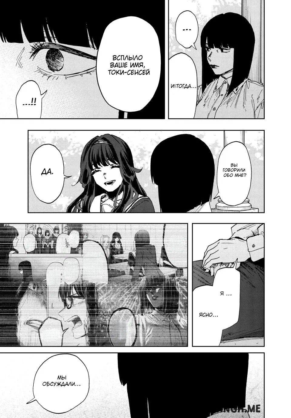 Page 14.000
