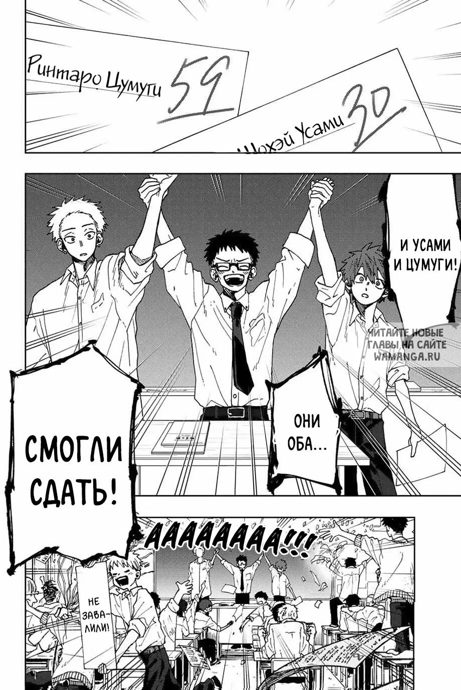 Page 14.000