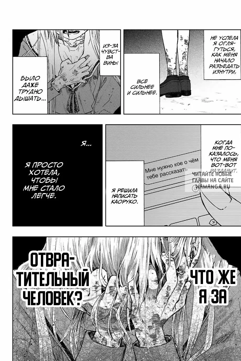 Page 14.000