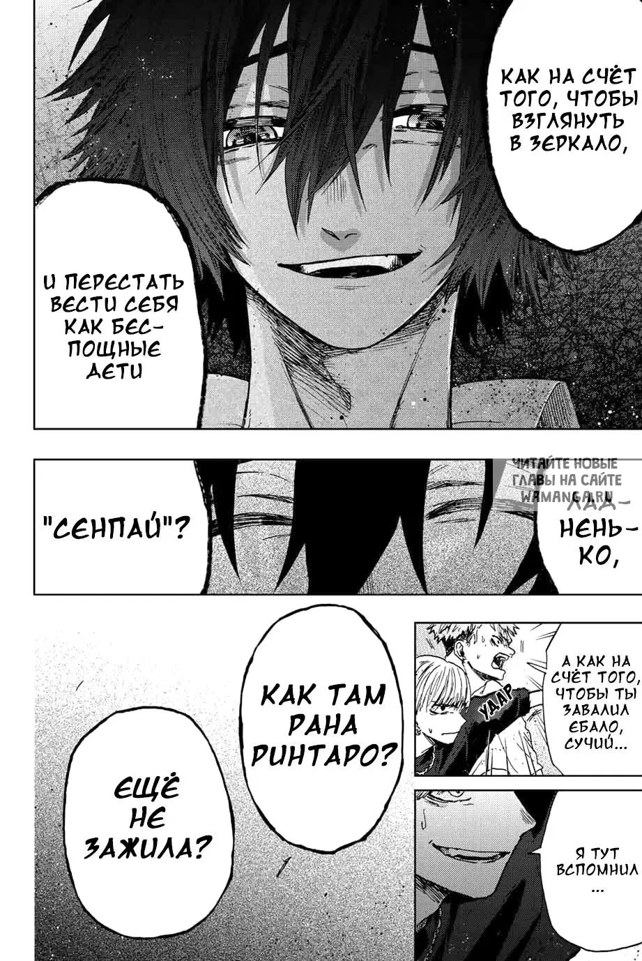 Page 14.000