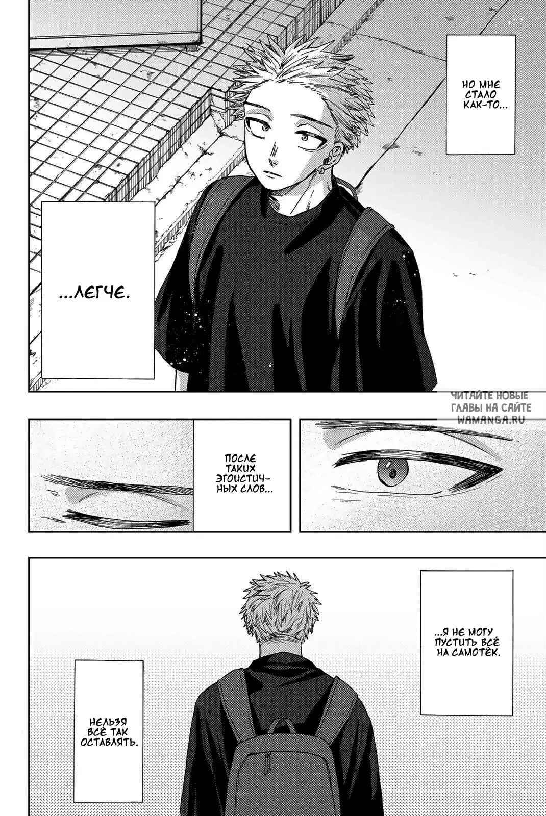 Page 14.000