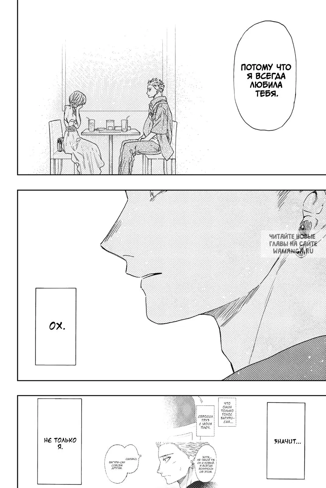 Page 14.000