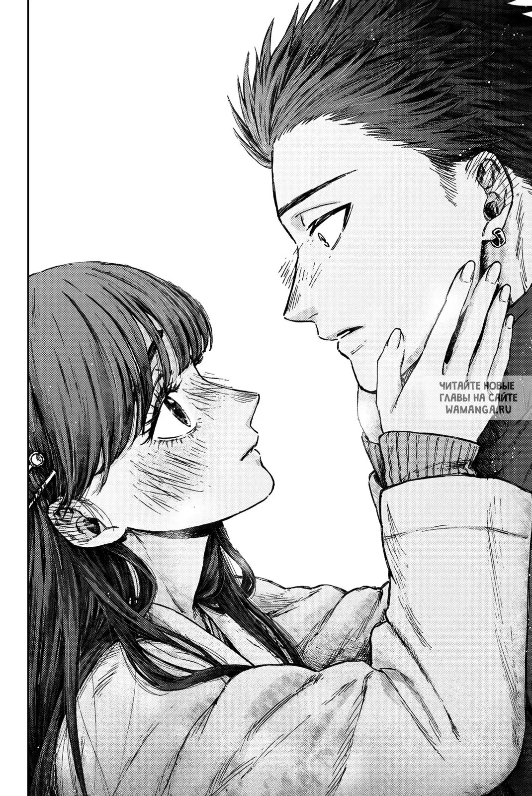Page 15.000