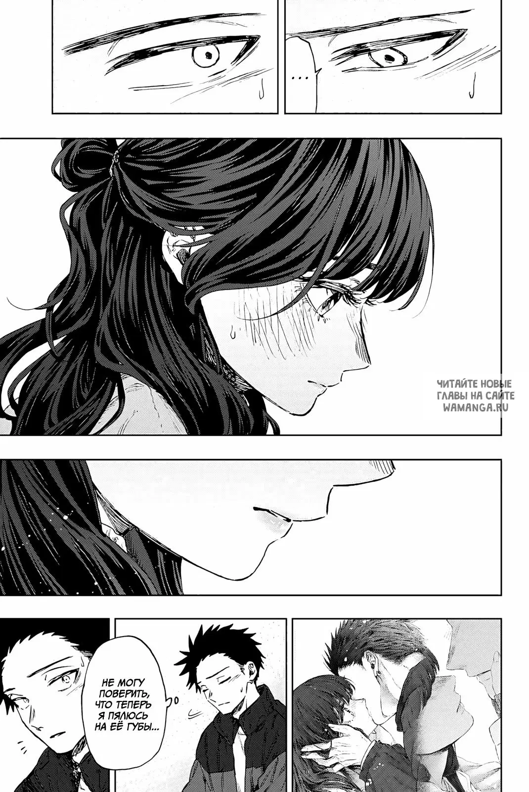 Page 15.000
