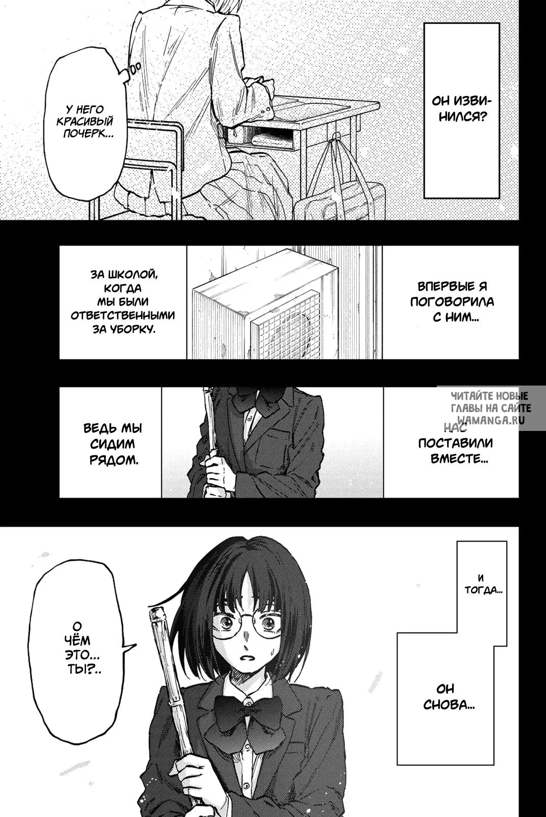Page 15.000