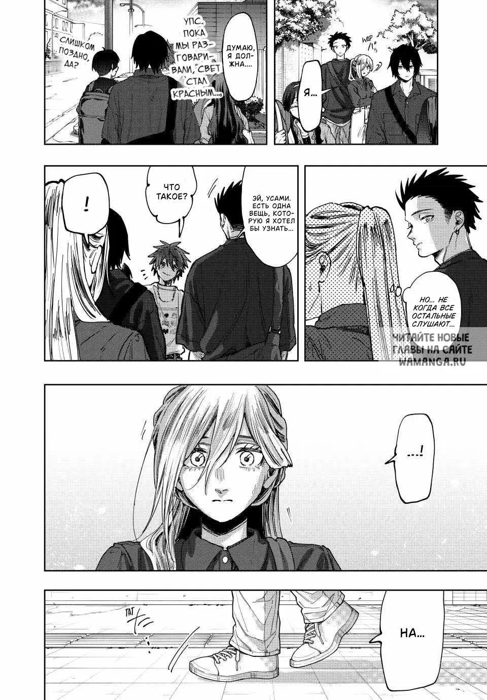 Page 15.000