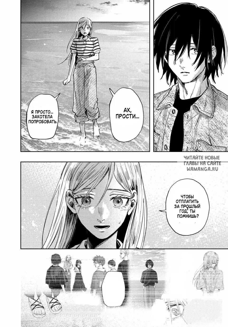 Page 15.000