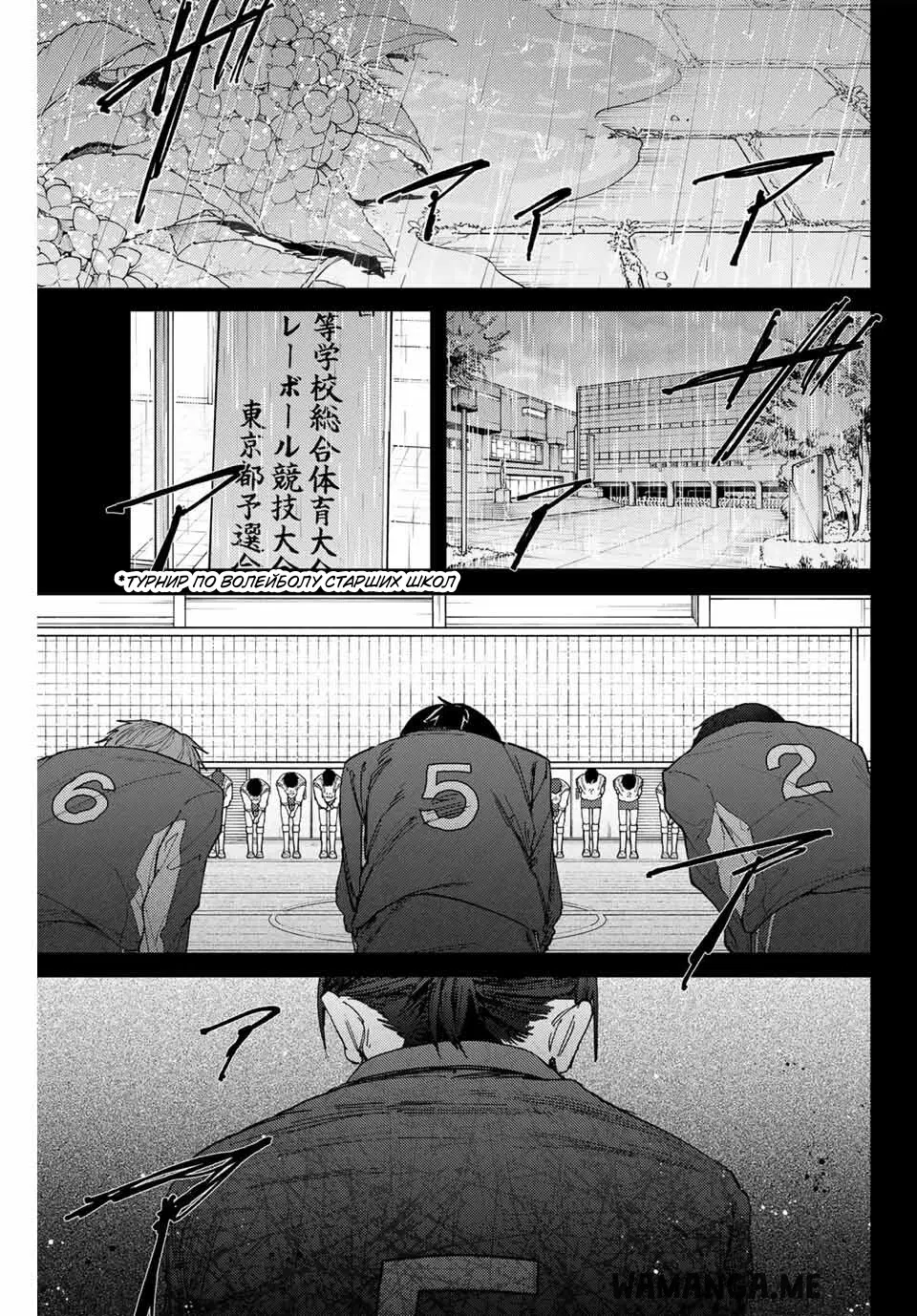 Page 15.000