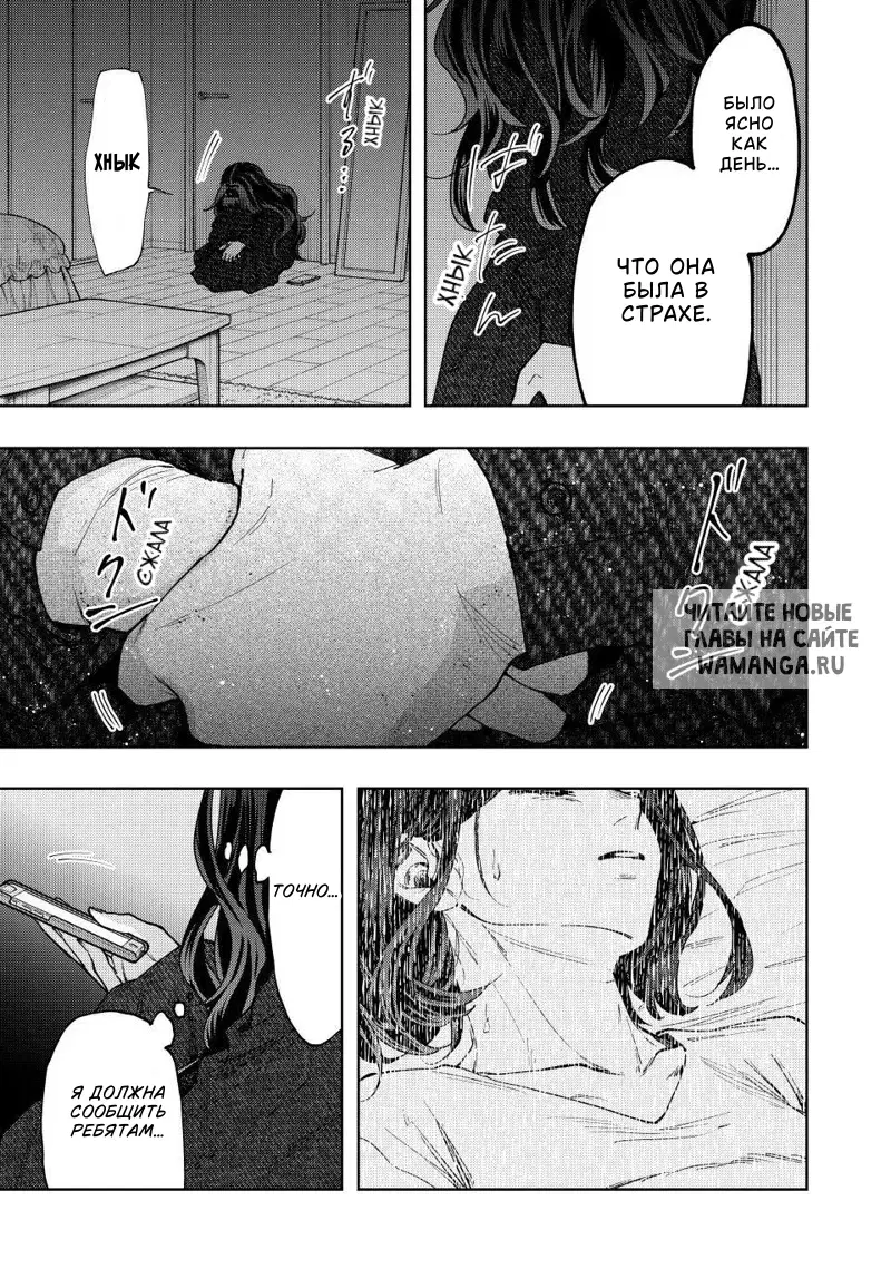 Page 15.000